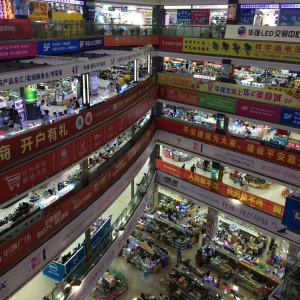 China electronic market -Shenzhen electronic market-source electronics-Huaqiangbei-Shenzhen sourcing agent-China sourcing agent