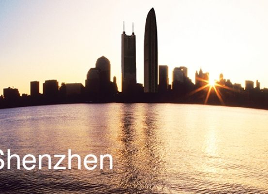 shenzhen company registration-China company registration-shenzhen company registry-shenzhen company formation-2