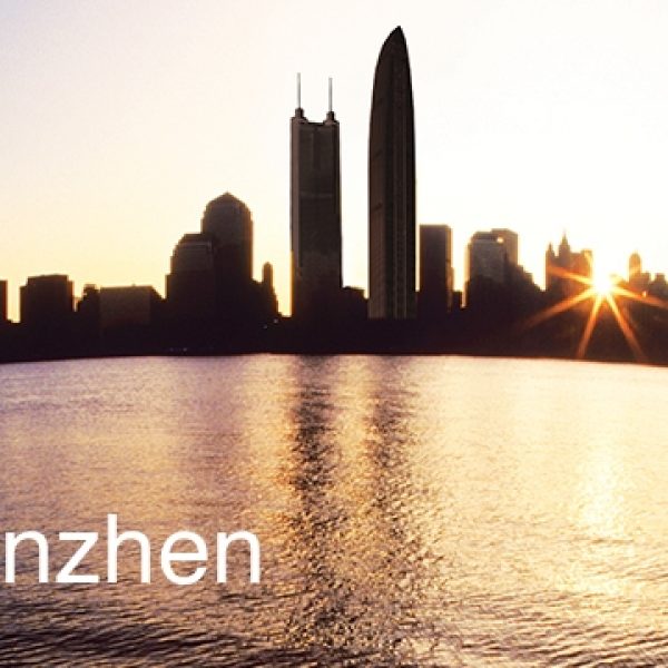 shenzhen company registration-China company registration-shenzhen company registry-shenzhen company formation-2