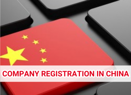 China company formation -China company registry-China registry-wfoe China-Shenzhen company registration