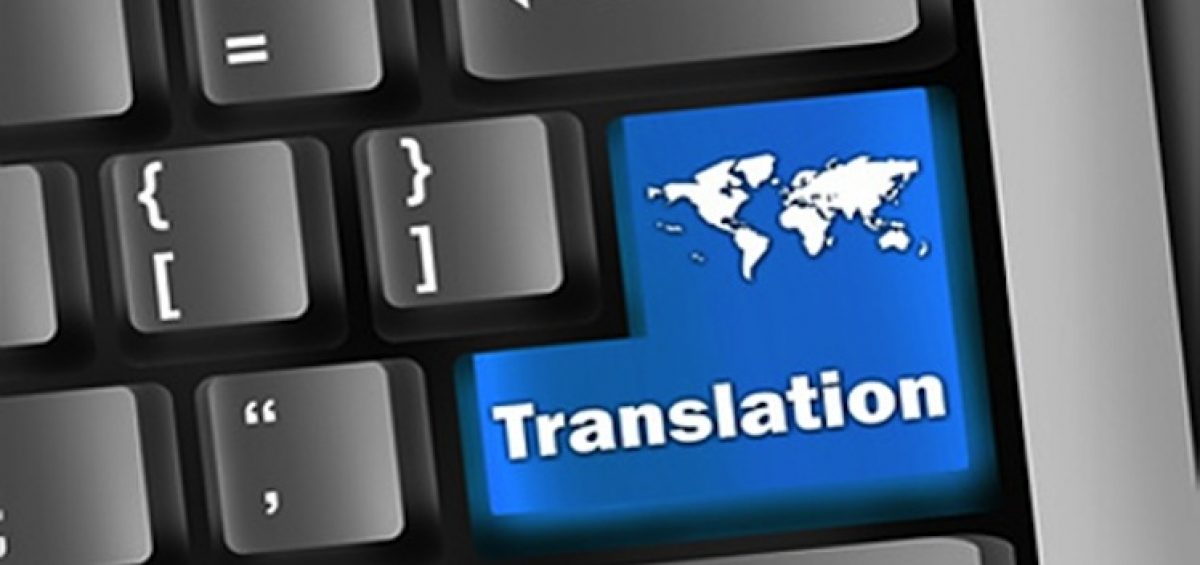 Chinese to English translation service -Chinese-translation-service-hire-Chinese-translator