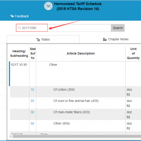 HTS code example China sourcing agent U.S. based and China operated