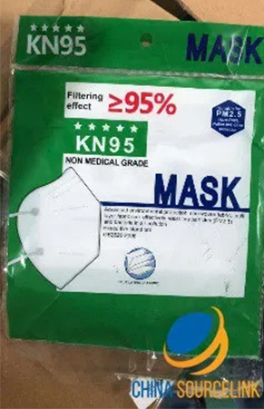 individual packaging-KN95 mask from China-KN95 mask buy bulk-KN95 mask wholesale usa