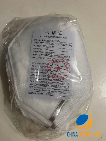 10-piece bundle-KN95 mask from China-KN95 mask buy bulk-KN95 mask wholesale usa