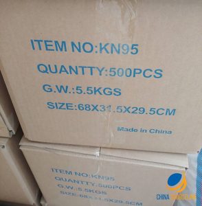 packaging information-KN95 mask from China-KN95 mask buy bulk-KN95 mask wholesale usa