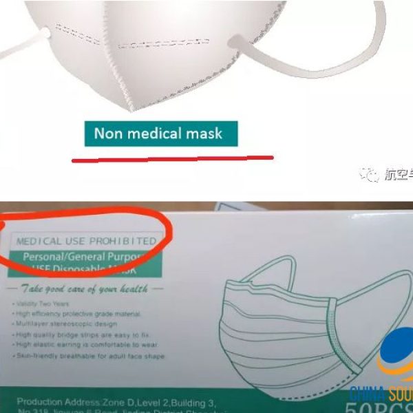 Importing KN95 mask from China to USA KN95 mask china factory